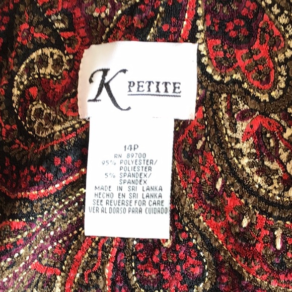 Multi Color Jacket with Sparkly Gold Accent, 14P - Picture 7 of 7